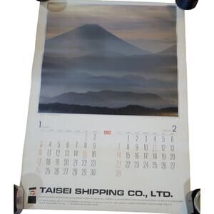 Taisei Shipping Promotional Calendar Poster 1982 Mt Fuji Japan 17x24 in Vintage